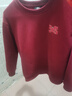 鴻星爾克財源滾滾丨衛衣秋季男女圓領(lǐng)套頭衫情侶本命年紅色衣服情人節禮物 曬單實(shí)拍圖