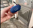 廣齊信適用華為FreeClip2耳機套全包硅膠一體式華為free clip2藍牙耳機保護殼新款華為freeclip2保護套盒 藍色叮當貓+笑臉叮當貓【贈防丟扣】 華為FreeClip2 曬單實(shí)拍圖
