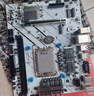 精粵B760M HD/W主板DDR4內存臺式電腦主板 CPU 酷睿i5 12400F/13400F/12490F（Intel B760/LGA 1700） 曬單實(shí)拍圖