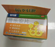 前列康康恩貝普樂(lè )安片0.57g*150片前列腺藥男性慢性前列腺尿頻尿急尿不盡夜尿增多小便次數多尿路感染補腎腰膝酸軟 曬單實(shí)拍圖