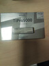致態(tài)（ZhiTai）長(cháng)江存儲 4TB SSD固態(tài)硬盤(pán) NVMe M.2接口 TiPro9000 系列 (PCIe 5.0 產(chǎn)品) 附贈散熱器 曬單實(shí)拍圖