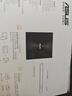 華碩8倍速 外置DVD刻錄機 移動(dòng)光驅 支持USB/Type-C接口 (兼容蘋(píng)果系統/SDRW-08U9M-U)-黑色 曬單實(shí)拍圖