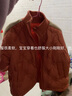 papa爬爬秋冬兒童寶寶羽絨服外套男女童搖粒絨拼接保暖 橘色 90 cm 曬單實(shí)拍圖