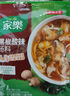 家樂酸辣湯調(diào)料西湖牛肉羹黑胡椒香菇雞茸湯料包胡辣湯湯包速食湯提味 酸辣湯42g*5+黑胡椒酸辣湯36克*5 曬單實拍圖