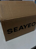 SEAYEO 【鐘楚曦自用】昔又大排燈Pro Max光子嫩膚美容儀紅藍(lán)光面罩面膜儀家用美容儀器 Max 曬單實(shí)拍圖