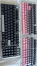 羅技（Logitech）莓光幻影系列限定K98M客制化機械鍵盤 無線藍牙雙模mac ipad鍵盤98鍵電競游戲辦公鍵盤 AI 熱插拔 K98M黑色-莓光漸變 曬單實拍圖