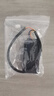 適用 TOTO小便斗感應器配件106電磁閥870變壓器 小便池114蹲便603 14款 感應器 曬單實(shí)拍圖