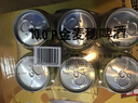珠江啤酒（PEARL RIVER）10度 珠江金麥穗啤酒 330ml*24聽(tīng) 整箱裝 雙十一熱賣(mài)京東自營(yíng) 曬單實(shí)拍圖