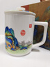 阿波羅之夢(mèng)千里江山泡茶杯故宮風(fēng)文創(chuàng)水杯子伴手禮生日禮物畢業(yè)禮物送老師 曬單實(shí)拍圖