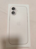 Apple/蘋(píng)果 iPhone 17 512GB 白色 支持移動(dòng)聯(lián)通電信5G 雙卡雙待手機 曬單實(shí)拍圖