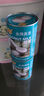 金牌高達(dá) 椰漿175ml【拉環(huán)款】生椰拿鐵椰奶芋圓西米露水果撈烘焙原料 曬單實拍圖