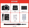 佳能r50相機 入門(mén)級微單 旅行家用學(xué)生vlog視頻 4k小巧便攜半畫(huà)幅R50數碼照相機 EOSR50 18-45 STM白色套機 送禮好物 套餐一【128G專(zhuān)用卡~攝影包~卡通禮+備電】 曬單實(shí)拍圖