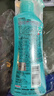 未來(lái)（VAPE）驅蚊液水防蚊蟲(chóng)兒童孕婦可用綠色粉色2瓶粉噴 曬單實(shí)拍圖
