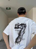 肯奈迪重磅t恤男款美式數(shù)字7暗黑系復(fù)古痞帥炸街棉質(zhì)短袖情侶五分半截袖 棉質(zhì)短袖T恤-煙霧7款 白色 L 【160-170cm】 曬單實(shí)拍圖