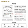 雷蒙迪克（RAYMDIC）純鈦光學(xué)鏡架近視眼鏡男款休閑眼鏡框輕商務(wù)鈦架方形全框架R6017 拉絲槍色 單鏡框(不含帶度數(shù)鏡片) 曬單實(shí)拍圖