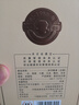 宋河糧液 紀(jì)年1988濃香型白酒54度500ml純糧酒名酒送禮酒高度白酒 54度 500mL 1瓶 水晶紀(jì)年1988單瓶裝 曬單實(shí)拍圖