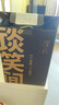 觀(guān)云 金云 濃香型白酒 42度 500ml*2瓶  含禮袋 純糧釀造 節日送禮 曬單實(shí)拍圖