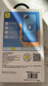 藍猩先生【冰透簡(jiǎn)約】適用蘋(píng)果16promax手機殼iphone16promax保護套Magsafe磁吸氣囊防摔無(wú)線(xiàn)充電保護殼  曬單實(shí)拍圖