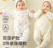 童泰新生嬰兒連體衣秋冬季保暖寶寶衣服初生兒純棉蝴蝶哈衣 黃色 59cm 曬單實(shí)拍圖