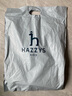 哈吉斯（HAZZYS）品牌童裝男童長(cháng)褲秋新品透氣舒適吸汗簡(jiǎn)約休閑百搭針織長(cháng)褲 暗石灰 145 曬單實(shí)拍圖