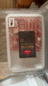 1號會員店 澳洲原切牛肉卷 肥牛卷 火鍋食材 燒烤食材 牛肉生鮮 1KG 曬單實拍圖