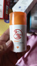 大寶維C美白淡斑精華乳50ml+a醇淡紋嫩膚60ml早c晚a護膚乳液面霜套裝 曬單實拍圖