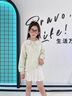 艾卡諾 I.KARNOW女童褲子春秋季白色闊腿褲兒童2025新款秋裝大童直筒純棉牛仔褲子 4907綠色13143米色 140 曬單實(shí)拍圖