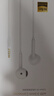 綠聯(lián) 耳機(jī)有線半入耳 Hi-Res金標(biāo)認(rèn)證3.5mm圓孔適用于華為小米蘋果手機(jī)電腦吃雞K歌游戲線控帶麥 曬單實(shí)拍圖