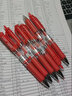 得力自動(dòng)筆彈簧筆12支裝按動(dòng)中性筆黑色0.5碳素筆簽字筆子彈頭大學(xué)生考試辦公文具用品兒童紅色藍水筆 紅色 6支裝 曬單實(shí)拍圖