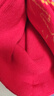 棉元素女士襪子喜慶大紅色棉質(zhì)舒適簡(jiǎn)約提花中筒棉襪本命年女襪T20042 紅色 1雙 均碼 曬單實(shí)拍圖