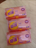 奇強(qiáng)除菌除螨洗內(nèi)衣肥皂100g*4塊嬰幼兒男/女士?jī)?nèi)衣褲洗衣溫和不傷手 曬單實(shí)拍圖