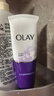 玉蘭油（OLAY）細滑煥膚潔面乳100g卸妝深層清潔控油平衡洗面奶生日禮物送女友 曬單實(shí)拍圖