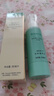 瑞倪維兒活膚營(yíng)養(yǎng)水80ml 補(bǔ)水保濕水爽膚水柔膚水天津康婷護(hù)膚專(zhuān)柜有防偽 活膚營(yíng)養(yǎng)水80ml 保濕水爽膚水 曬單實(shí)拍圖