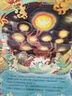 【掃碼伴讀】哪吒鬧海兒童繪本格林童話(huà)3D立體書(shū)012345678歲兒童睡前故事書(shū)安徒生丑小鴨白雪公主小紅帽十二生肖中國神話(huà)幼兒繪本早教益智翻翻書(shū) 九色鹿 曬單實(shí)拍圖
