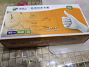 嘉湛力一次性乳膠手套加厚 科研實(shí)驗室100只/盒 無(wú)粉 XS碼 曬單實(shí)拍圖