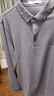 金利來(lái)【含羊毛/親膚保暖】秋冬款長(cháng)袖T恤男純色商務(wù)休閑翻領(lǐng)長(cháng)袖POLO 曬單實(shí)拍圖