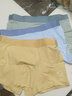 怡蘭芬兒童內褲男童平角褲純棉抑菌中大童男孩青少年四角短褲 組合一(淺綠+米黃+淺藍) 160 (參考體重75-95斤) 曬單實(shí)拍圖