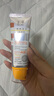 玉澤（Dr.Yu）清爽倍護(hù)防曬乳50mlSPF42+++（防曬霜養(yǎng)護(hù)屏障通勤） 曬單實(shí)拍圖