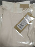 PORTS寶姿 商場同款新品女裝氣質無袖V領撞色連衣裙LL8D188KCY008 天藍色 S (4) 曬單實拍圖