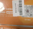 日本流量上網(wǎng)卡電話(huà)卡高速5G網(wǎng)絡(luò )sim卡手機卡5天無(wú)限量/天 曬單實(shí)拍圖