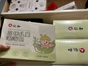 仁和兒童三伏泡浴包小兒沐浴中藥艾葉泡澡泡腳包嬰兒體弱體虛抵抗力差 【超值款】夏季泡澡包18袋*3盒 曬單實(shí)拍圖