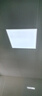 歐普照明（OPPLE）LED集成吊頂平板燈扣板燈超薄【300*300 24w 白光5700k】 曬單實拍圖