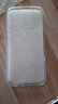 LLUNC適用蘋果16/15/14Plus手機殼iPhone13/12 pro max軟殼半透明磨砂防摔超薄不沾指紋簡約外殼男女款 蘋果16 Pro  超強防摔|半透磨砂白 曬單實拍圖