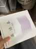 CJP加厚鳳凰學(xué)優(yōu)江蘇統(tǒng)一作業(yè)本英語(yǔ)本語(yǔ)文本CJP中小學(xué)生作業(yè)本-3-6年級(jí)28張/本 英語(yǔ)10本 曬單實(shí)拍圖