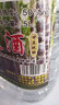 之扎瑪云南特產(chǎn)酒純甘蔗酒朗姆自釀燒酒50度散裝桶裝酒泡酒調(diào)酒用酒基酒 50度 5L 1桶 純甘蔗酒（約9.4斤） 曬單實(shí)拍圖