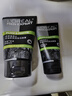 歐萊雅（LOREAL）男士洗面奶控油清痘深層清潔磨砂抗黑頭角質(zhì)氨基酸潔面乳男青少年 炭爽控油雙效潔面膏100ml+50mlx2 曬單實(shí)拍圖
