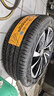 德國馬牌（Continental）汽車輪胎 225/50R18 95V FR UC6 適配福特進口銳界 曬單實拍圖