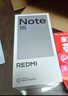 小米（MI）【新品多地國補15%】Redmi紅米note15 新一代小金剛 高性?xún)r(jià)比  小米 紅米 5G手機 子夜黑 8GB+128GB 曬單實(shí)拍圖