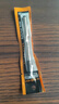 英雄（HERO） 寶珠筆芯金屬簽字筆水筆替芯通用筆芯純黑 螺旋式0.7mm(5支裝) 曬單實拍圖