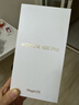 榮耀400pro 國家補貼15% 新品5G手機 手機榮耀 幻夜黑 12GB+256GB 官方標(biāo)配【國補15%】 曬單實拍圖